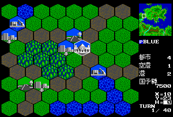 Daisenryaku  II - Campaign Version Screenshot 1